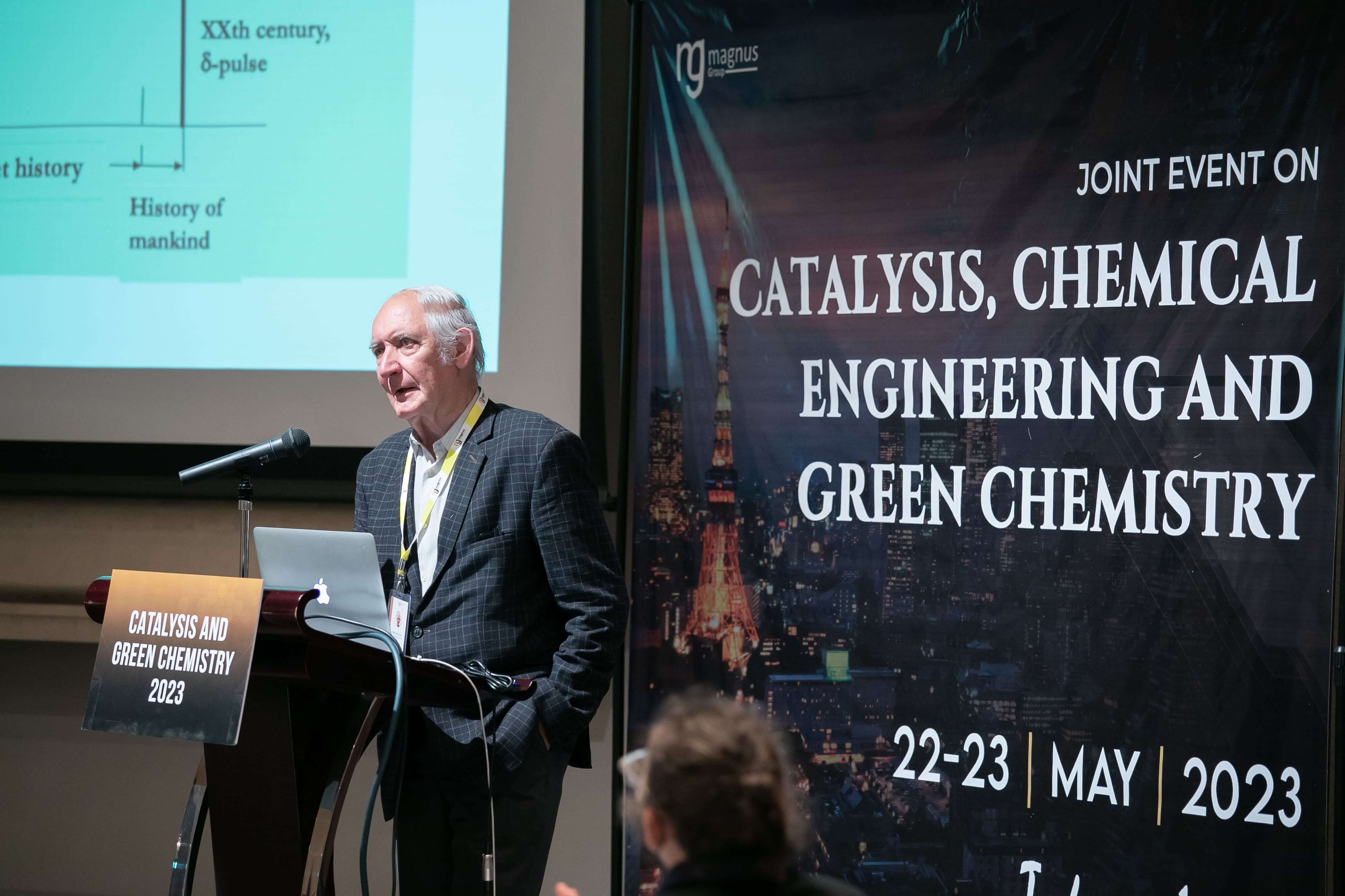 Chemical Engineering Conferences